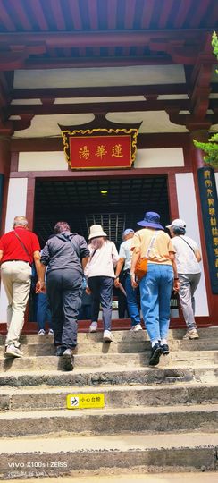 妞妞骑行中国主播照片
