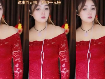 热舞录像