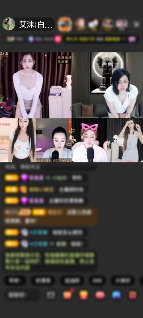 2025年第一个钻守，谢谢大哥