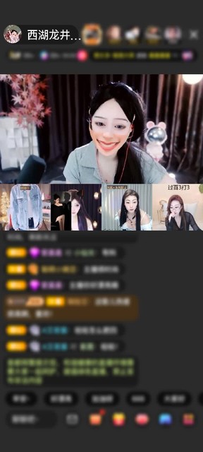 夢(mèng)想成真