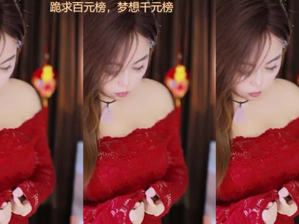 熱舞錄像