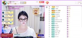 九月🌸931051主播照片
