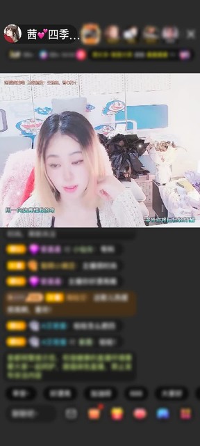 感谢难哄小掌柜￥常思春赠送钻石守护1个