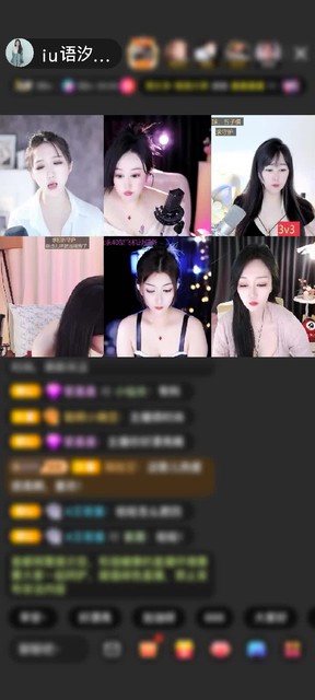 感谢ＡＫ╰★绵羊赠送钻石守护1个