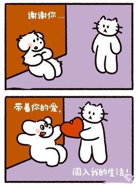 倾城🌸跳舞最哇塞主播照片