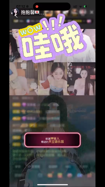 耶耶耶 ！！有惊喜