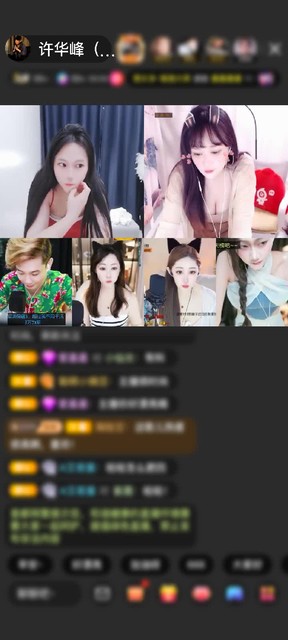 感謝東游西逛的佬頭...贈(zèng)送蓬萊仙閣1個(gè)