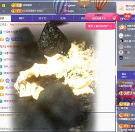 小甜甜6号生日💕主播照片