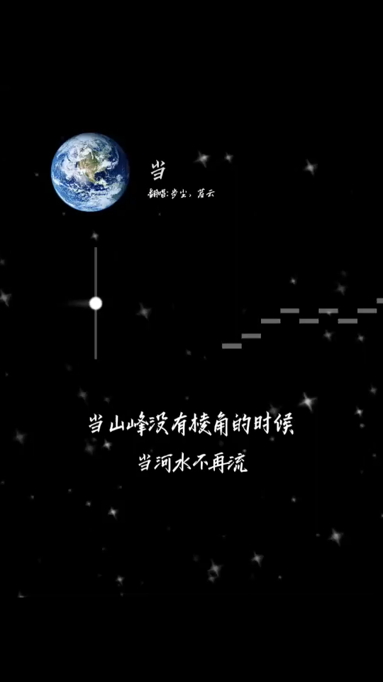 娱乐一下下
