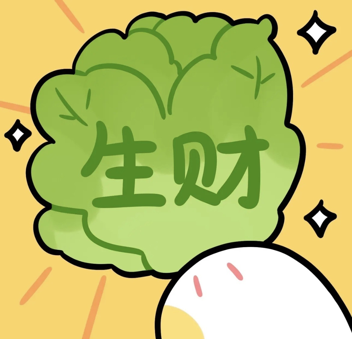 憨寶.想吃飽飽??主播圖片