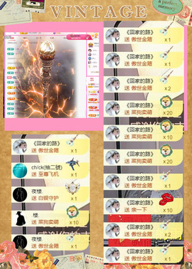 ✦蓝蓝✦休息主播照片