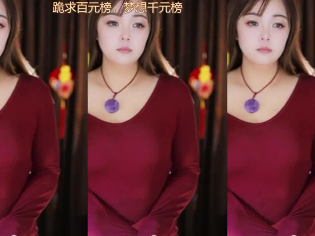 热舞录像