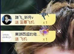 许华峰贺逸哥神帝主播照片