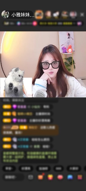 感謝南極簫湘贈送滿滿的愛1個