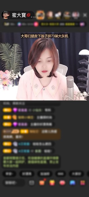 感谢冷言冷語冷情赠送神圣之剑3个