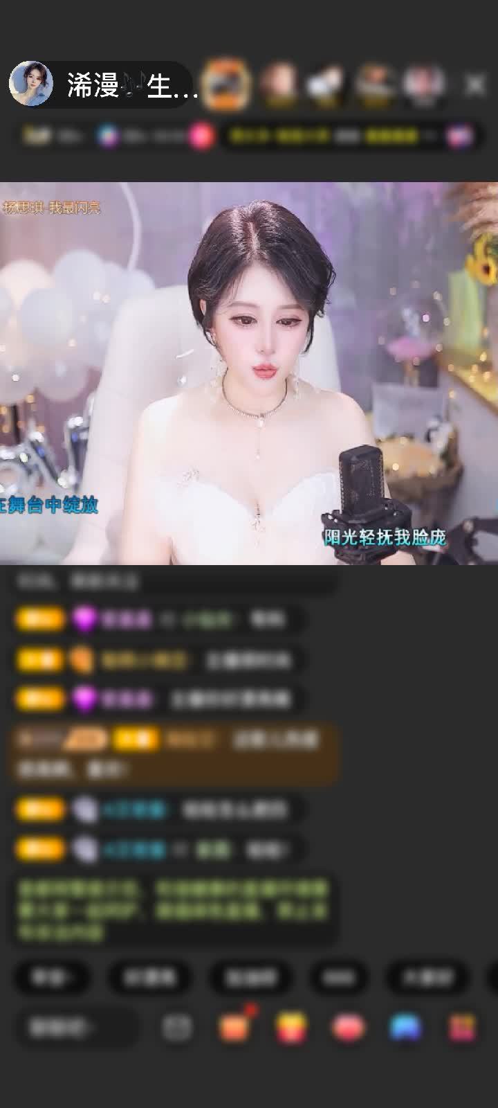 感谢神秘人赠送梦幻游乐园1个