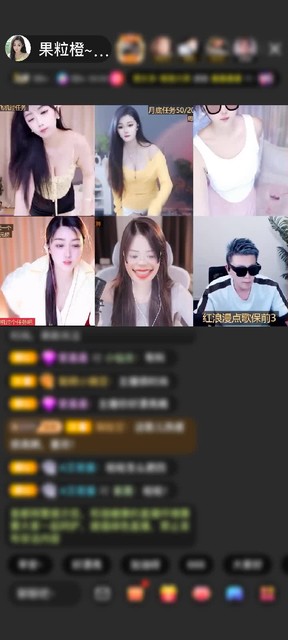 感谢萌新宝宝REDK赠送天空游乐园1个