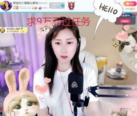 惯宝✨多幸运主播照片
