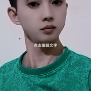 单行者（连麦交友