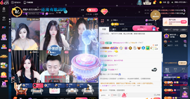 原配《9869》的图片
