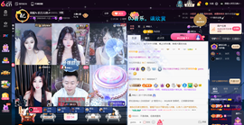原配《9869》的图片