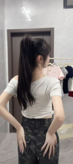 二两桃花醉今生的图片