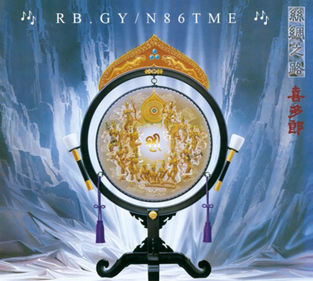 GYrb4q5b的图片