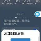 朱871293489