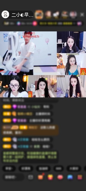 感谢神秘人赠送翻牌子10个