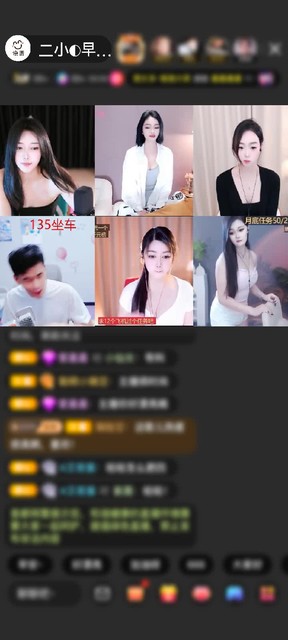 感谢☞人生如戲全靠演技☜赠送狮吼天下1个