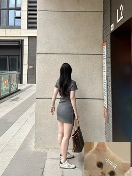 奈斯吖.主播照片