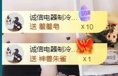 麒麟家中斷網(wǎng)明日播主播圖片