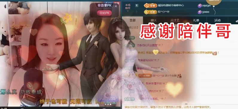 麒麟家中斷網(wǎng)明日播主播圖片