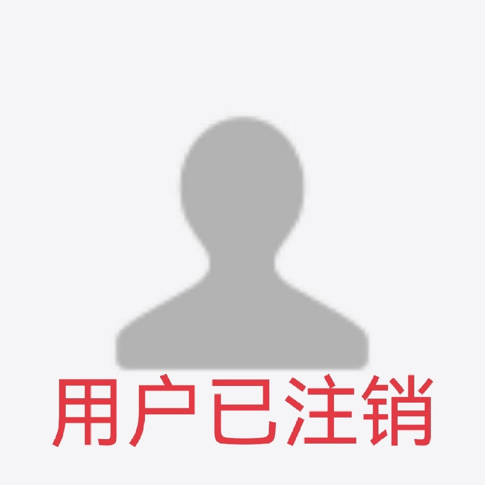 放开那个老六海报
