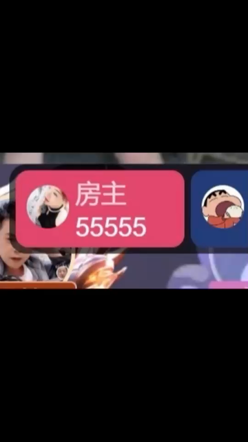 感谢我雨弟接升三冠，
