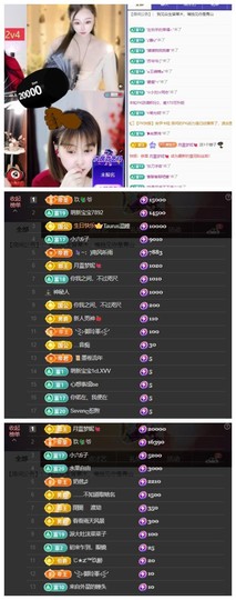 雪菜♫好运好运旺的图片