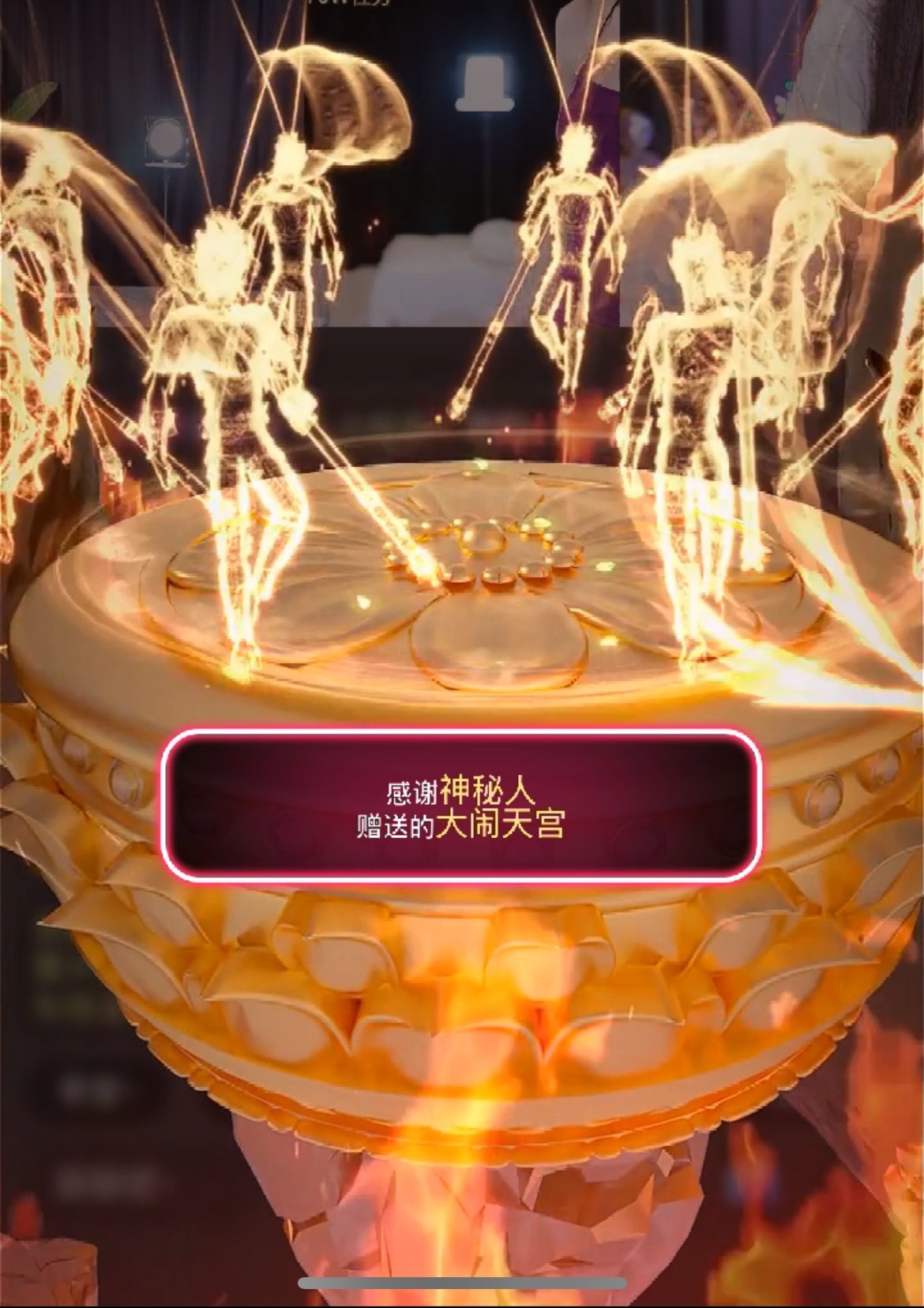 傾城靜靜五一快樂(lè)主播圖片