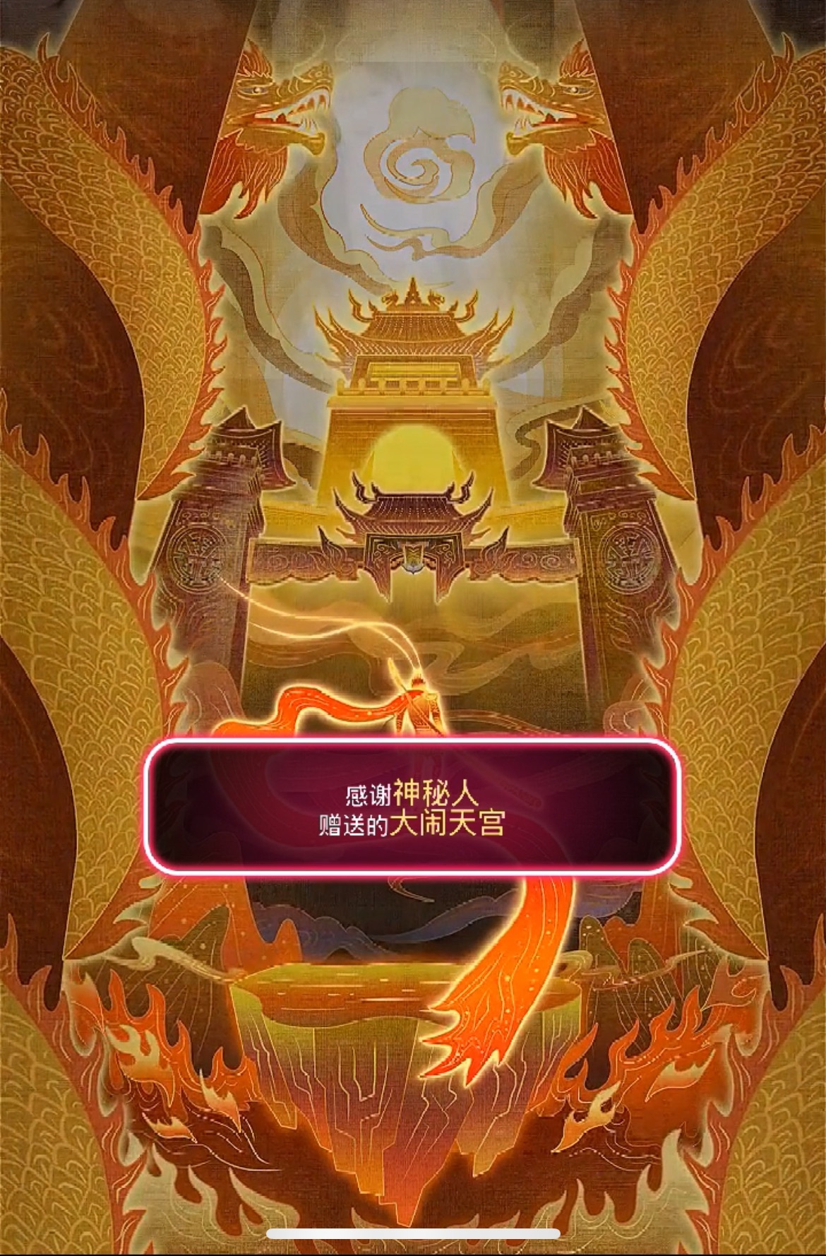 傾城靜靜五一快樂(lè)的主播照片