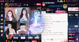 原配《9869》的图片