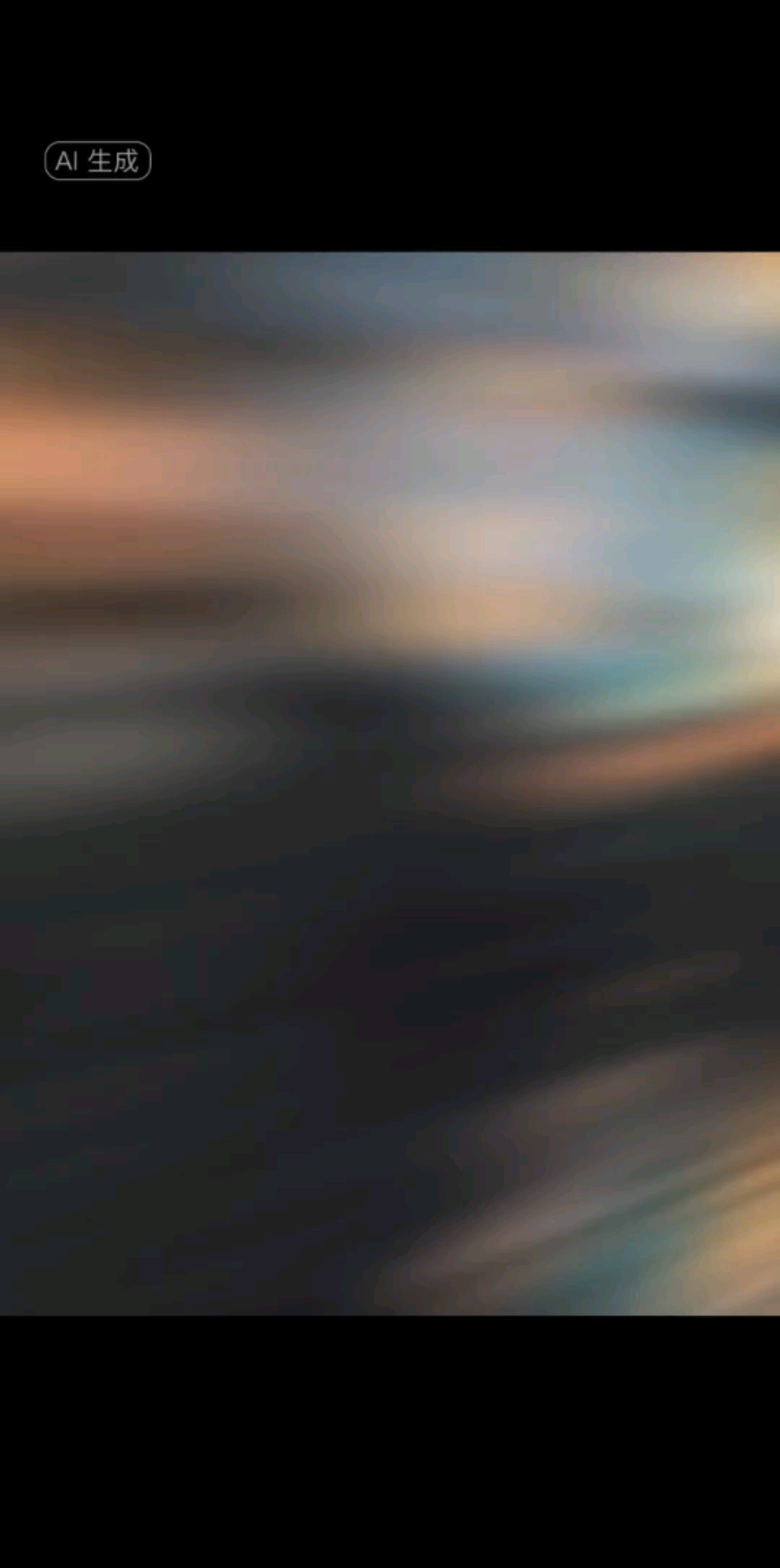 上海滩