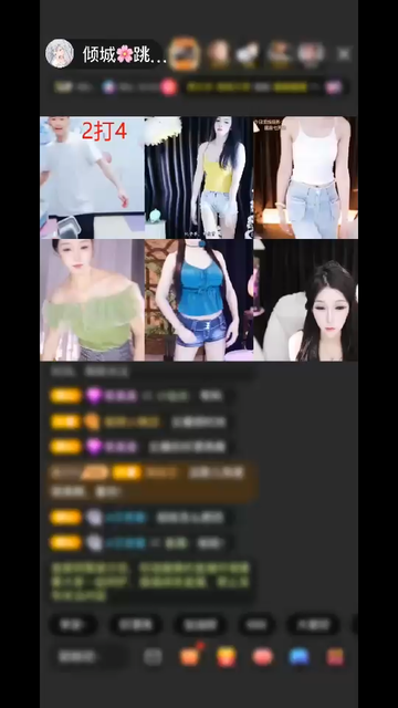 ????看不懂導航又怎