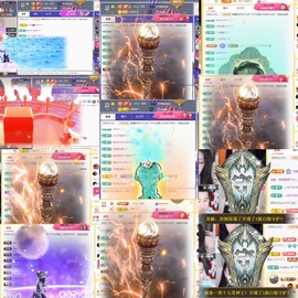 筱一✿．12点见主播照片