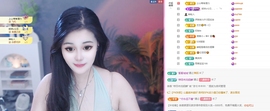 洛兮和进哥双升啦！主播照片