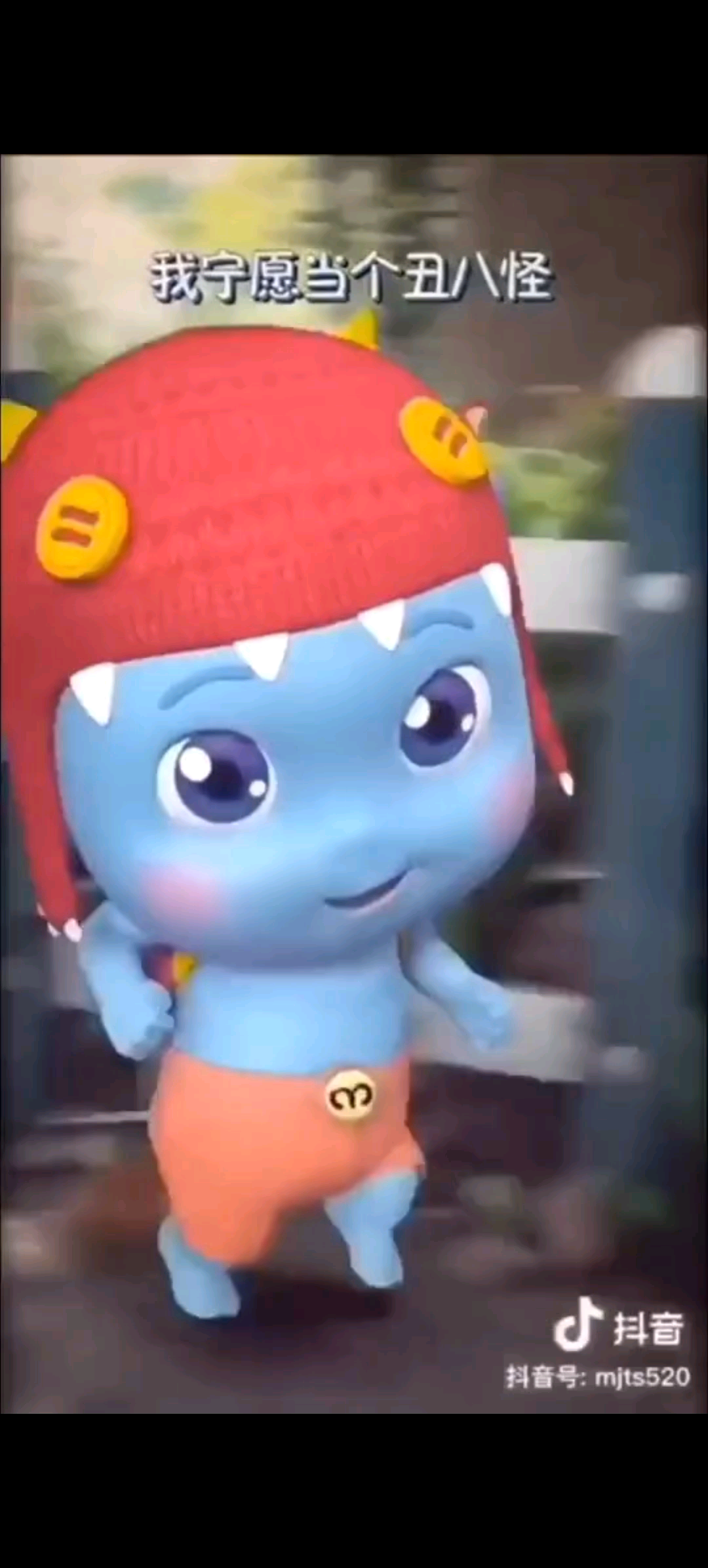 ????