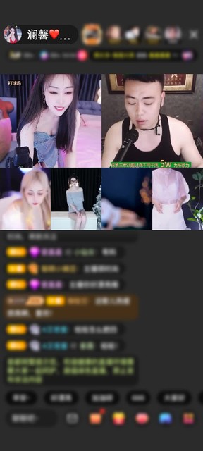 感謝落幕爹爹贈送夢幻游樂園1個