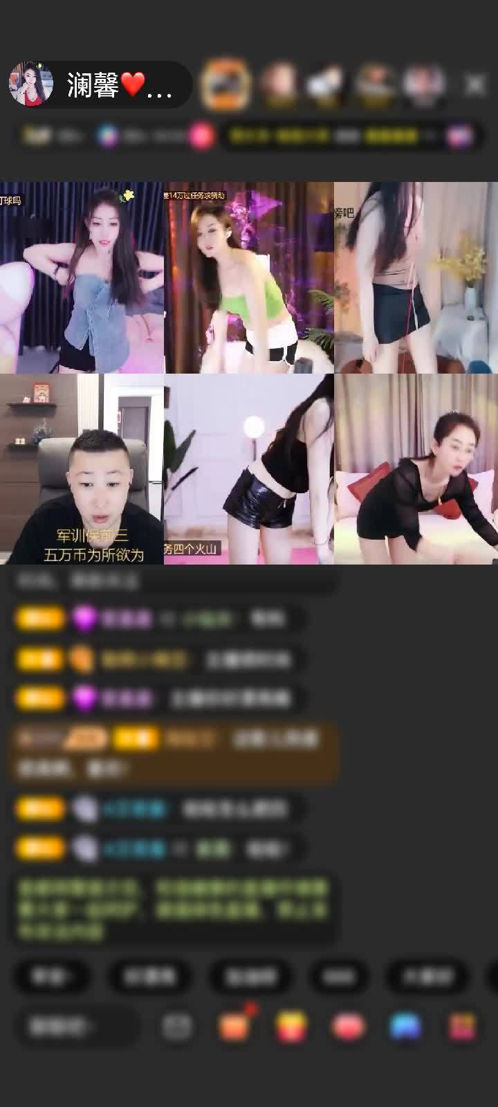 感謝爹爹贈送天空游樂園1個