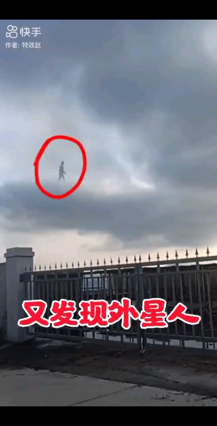 時空穿。過來的