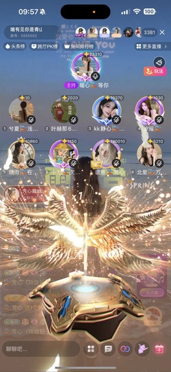 欲崽🎏藏幽心主播照片