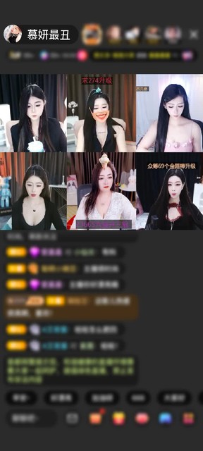 感谢陪你去看看海🌊赠送炫风芭蕉扇13个