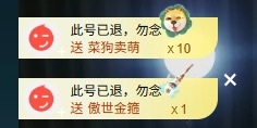 大可3號(hào)晚上見?主播圖片